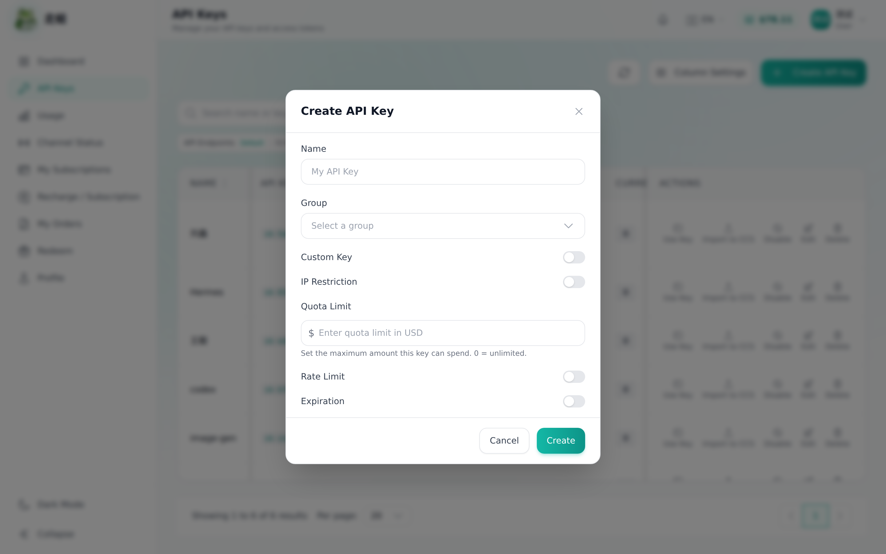 创建 API Key 对话框